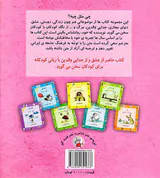 چی مثل چیه عشق مثل یک درخت است